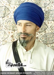 Giani Mohar Singh