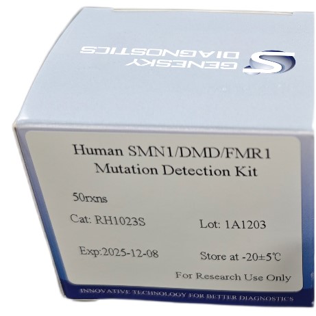 Human SMN1-DMD-FMR1 Mutation Detection Kit