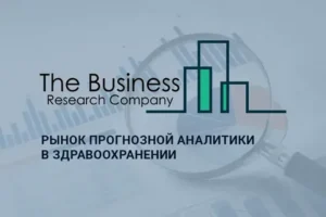 types of market research