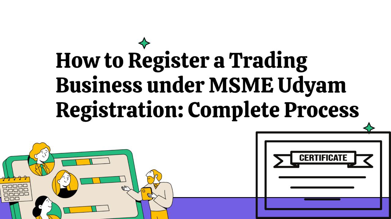 udyam registration