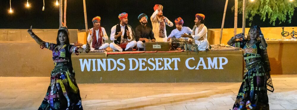 windsdesertcamp